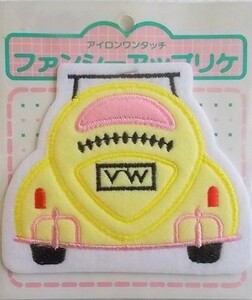 80s VW 車 乗り物 ワッペン/刺繍 パッチ キャラクター 昭和 レトロ かわいい キャラクター ポップ ワーゲン99