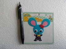 80s パンジー アップリケ ネズミ ねずみ 花柄 ワッペン/パッチ 昭和レトロ かわいい キャラクター ポップ クロバー 不気味 柄48_画像6