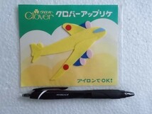 80s クローバー アップリケ 乗り物 黄色 飛行機 ワッペン/パッチ 昭和レトロ かわいい キャラクター ポップ ノスタルジー143_画像9