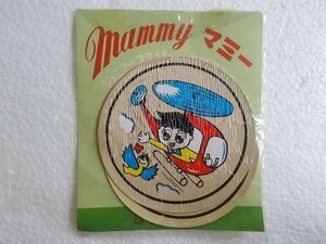 70s マミー昭和 レトロ 漫画 男の子 ヘリコプター膝あて/ワッペン パッチ かわいい キャラクター ポップ 小鳥 180