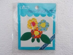 80s クロバー アップリケ 花 フラワー 植物 ワッペン/パッチ 昭和 レトロ かわいい ポップ 自然 ⑰ 191