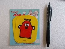 90s ガチャピン ムック ひらけポンキッキーズ 膝あて/ アップリケ ワッペン 昭和 子ども レトロ かわいい キャラクター ポップ アニメ②161_画像7