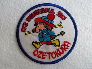 80s 尾瀬戸倉 スキー 長野 女の子 お土産 ワッペン/記念品 パッチ 昭和 レトロ かわいい キャラクター ウィンタースポーツ オリジナル157