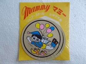 70s マミー 漫画 男の子 小鳥 動物 膝あて/ワッペン パッチ 昭和 レトロ かわいい キャラクター ポップ 風船 不気味 サイケ 177