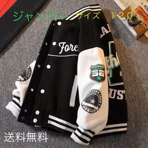 【新品、未使用】子供向けの文字がプリントされた長袖コート、スポーティな服装、秋冬ファッション