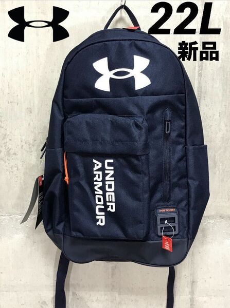未使用 22L UNDER ARMOUR アンダーアーマー PC収納 リュックサック バックパック navy 撥水 ユニセックス