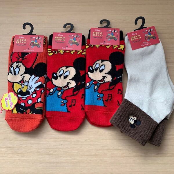 リトシー ディズニー ミッキー ミニー 靴下 ソックス 15〜20 くつした キッズ