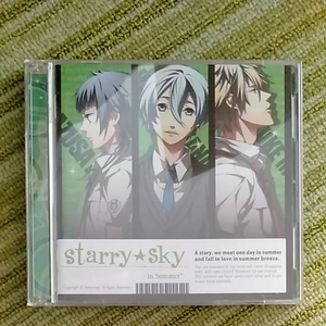 スタスカ　starry　sky　in　summer　190930