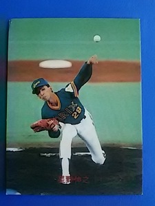 1989年 カルビー プロ野球カード オリックス 星野伸之 No.253