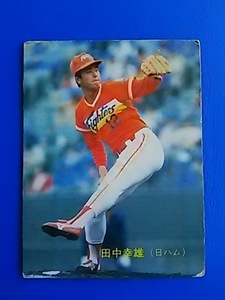 1983年 カルビー プロ野球カード 日本ハム 田中幸雄 No.560