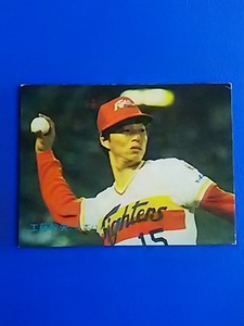 1983年 カルビー プロ野球カード 日本ハム 工藤幹夫 No.263