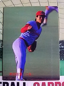 1988年 カルビー プロ野球カード 広島 津田恒実 No.41