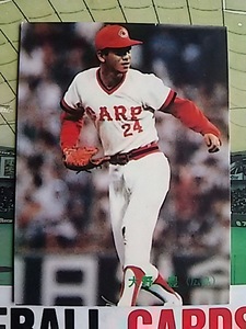 1989年 カルビー プロ野球カード 広島 大野豊 No.6