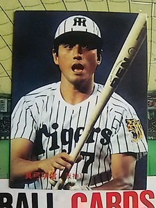 1986年 カルビー プロ野球カード 阪神 真弓明信 No.218