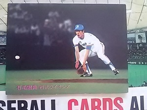 1981年 カルビー プロ野球カード 西武 石毛宏典 No.324