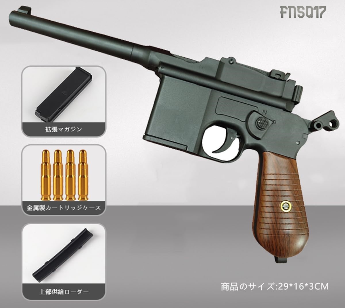 Yahoo!オークション -「c96 モデルガン」(ホビー、カルチャー Yahoo!オークション -「c96 モデルガン」(ホビー、カルチャー