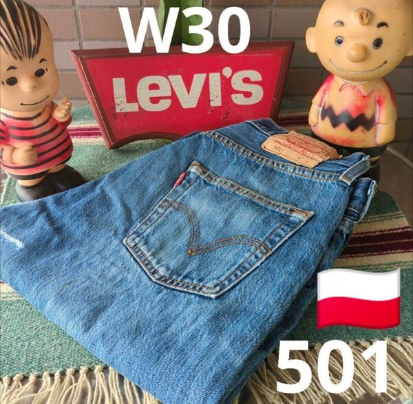 a1439 levis ユーロリーバイス 501 W30 ポーランド製 ダメージ