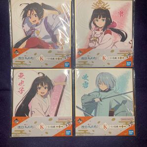 一番くじ 逃げ上手の若君 K賞 ミニ色紙 時行 雫 亜矢子 吹雪 4枚セット