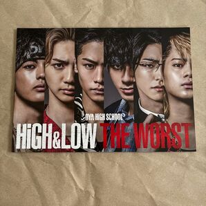 HIGH&LOW THE WORST