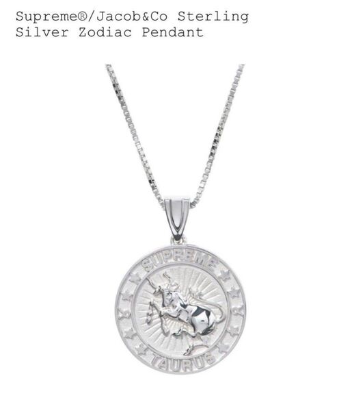 Supreme Jacob&Co Zodiac Pendant Taurus