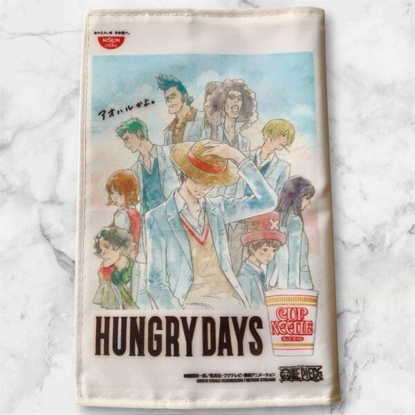 ワンピース HUNGRY DAYS カップヌードル コラボ ブックカバー ONEPIECE
