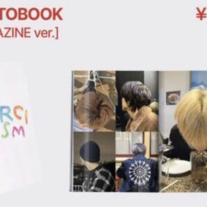 NARCISSISM PHOTOBOOK