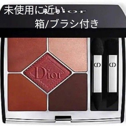 サンク クルール クチュール <ベルベット エディション> 869 レッドタータン ディオール コスメ アイシャドウ アイパレット