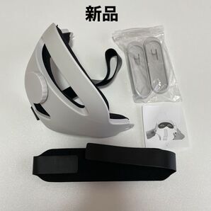 VRゲーミングヘッドバンド新品