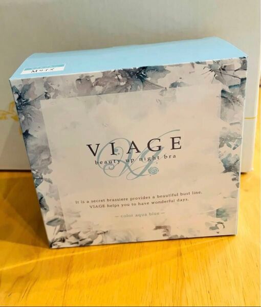 VIAGE ヴィアージュ ビューティアップナイトブラ
