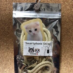 スマホ ストラップ もちまる日記