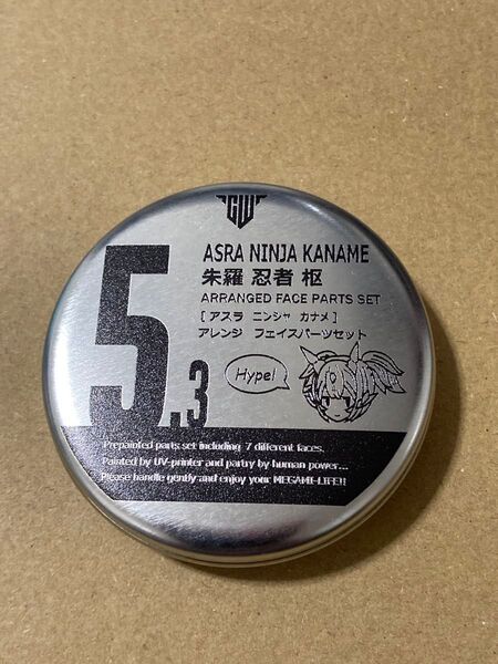 ブンノイチ6 hyena 朱羅 忍者 枢 アレンジフェイスパーツ メガミデバイス ASRA パーツ検品済み未使用