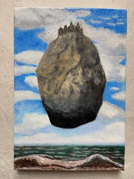 マグリット 肉筆手描きの油絵模写画 ピレネーの城
