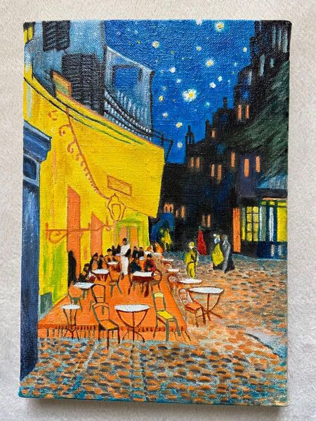 夜のカフェテラス ゴッホ 肉筆手描きの油絵模写画