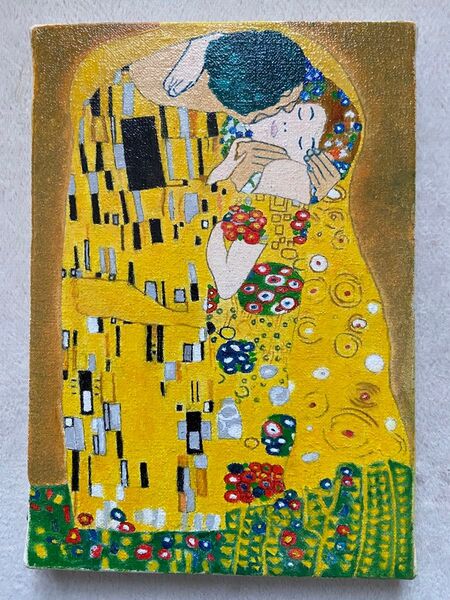 接吻 クリムト 肉筆手描きの油絵模写画