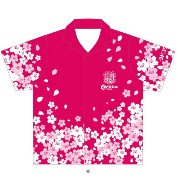 Cerezo × YODOKO 30周年記念 アロハシャツ 赤 桜の花柄