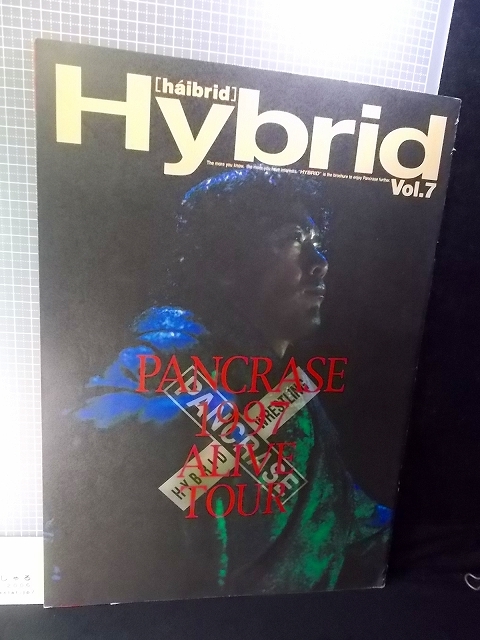 2023年最新】ヤフオク! -プロレス パンクラス(雑誌)の中古品・新品