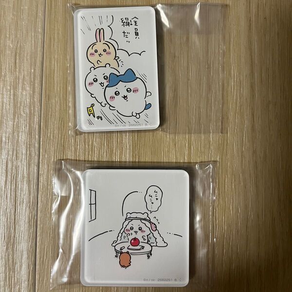 ちいかわ キャラマグネッツ ちいかわ占い ちいかわ&ハチワレ&うさぎ (全員絹だッ) 2個セット