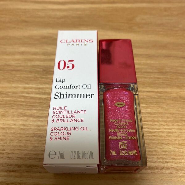 CLARINS コンフォート リップオイル シマー05 新品未使用 フランス製