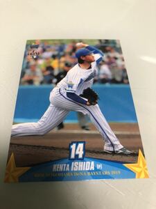 BBM2019★DeNA BAYSTARS★石田健大★投手★背番号14★DB04