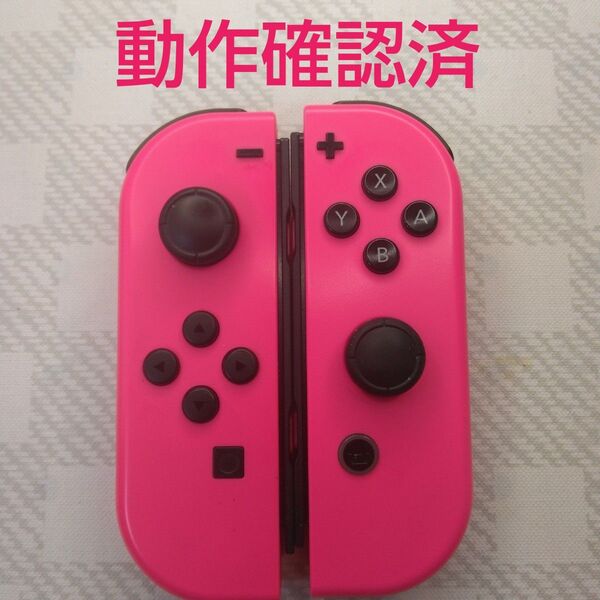 Nintendo Switch Joy-Con (L)/(R) ネオンピンク