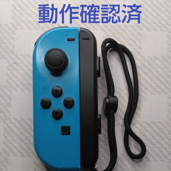 Nintendo Switch Joy-Con (L) ネオンブルー