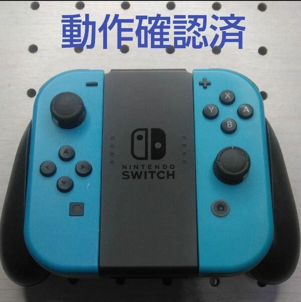 Nintendo Switch Joy-Con (L)/(R) ネオンブルー