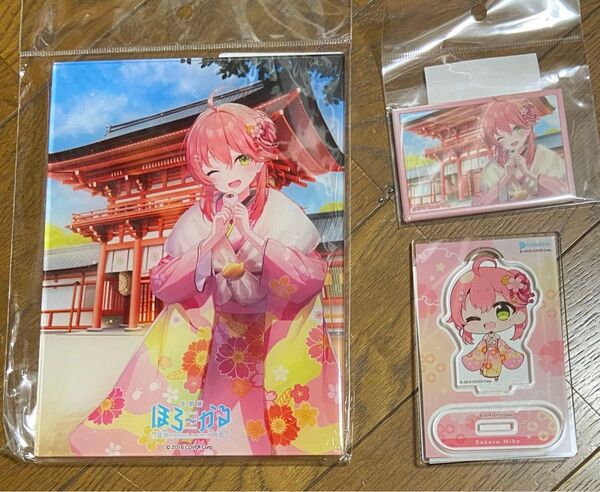 さくらみこ ほろーかる アクリルスタンド + マグネット