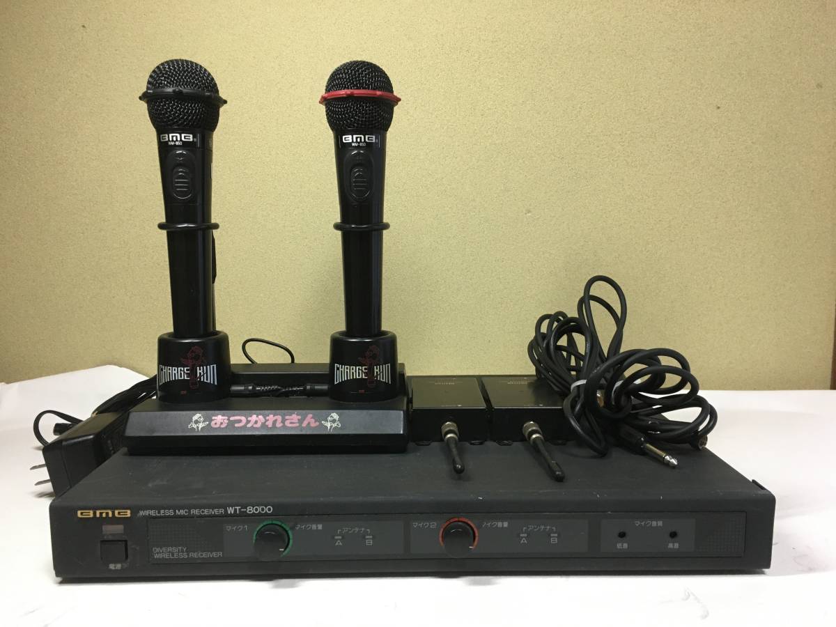 Yahoo!オークション -「bmb ワイヤレスマイク wm-850」の落札 Yahoo!オークション -「bmb ワイヤレスマイク wm-850」の落札