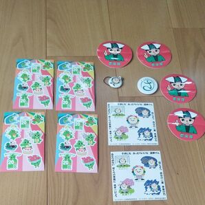 さいたま市 シール バッジ等