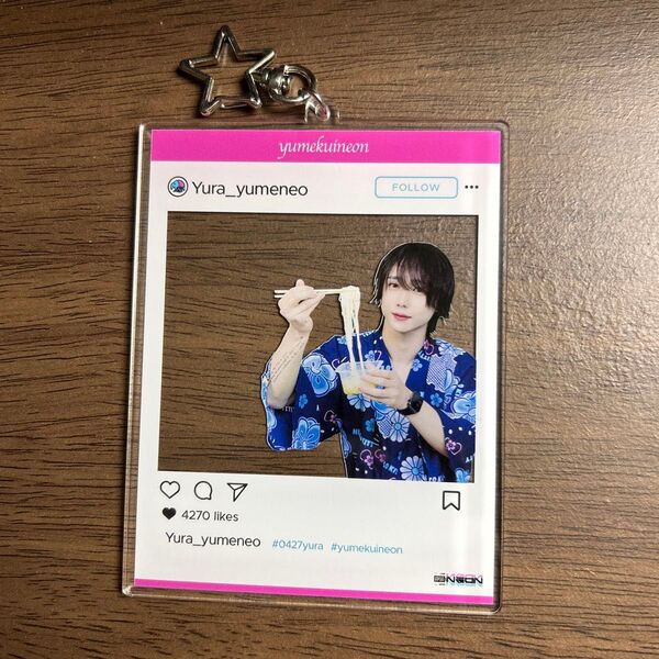 夢喰NEON アクキー【ゆら】
