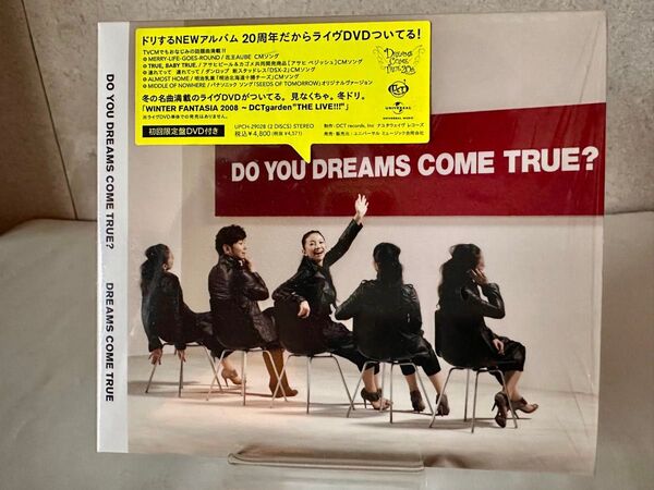 DO YOU DREAMS COME TRUE?/20周年DVD付きアルバム