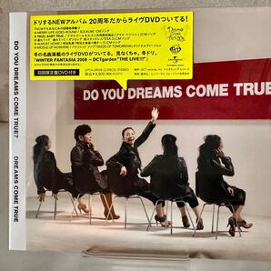 DO YOU DREAMS COME TRUE?/20周年DVD付きアルバム