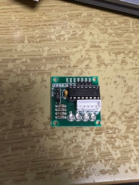 4枚セット ステッピングモータードライバー