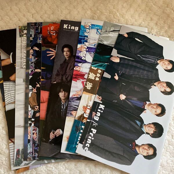 King & Prince 会報(vol.13〜21)